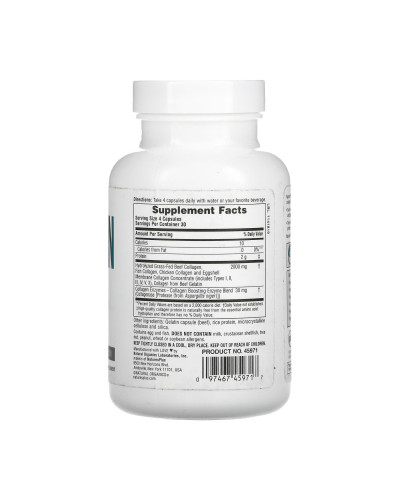 Колагенові пептиди, Collagen Peptides - 120 caps