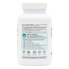 Колагенові пептиди, Collagen Peptides - 120 caps
