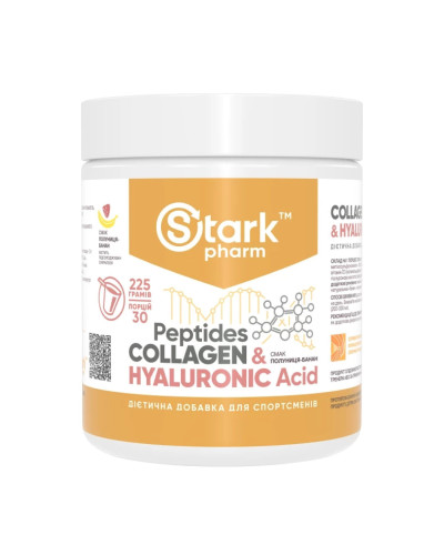 Пептиди колагену, Collagen Peptides & Hyaluronic Acid - 225g Strawberry Banana