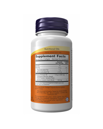 Evening Primrose 500mg - 100 sgels (Пошкоджена банка)