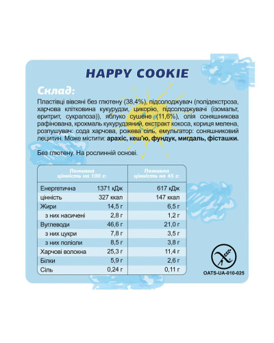 Fizi Protein Bar Special - 10x45g Happy Cookies