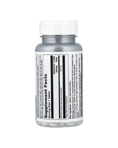 Gamma Oryzanol 100mg - 100 tabs