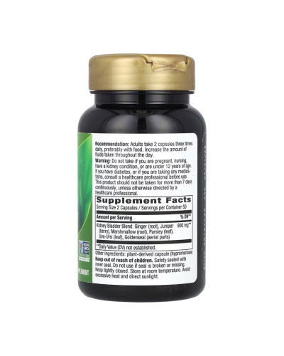 Підтримка нирок і сечового міхура, Kidney-Bladder - 100 vcaps