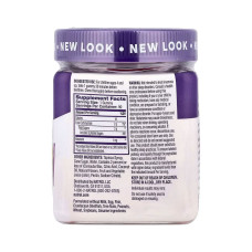Kids Melatonin 1mg - 90 gummies