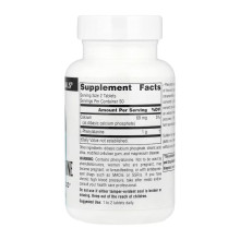 L-Phenylalanine 500mg - 100 tabs