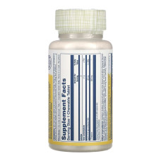 Л-теанін, L-Theanine 200mg - 30 chewables