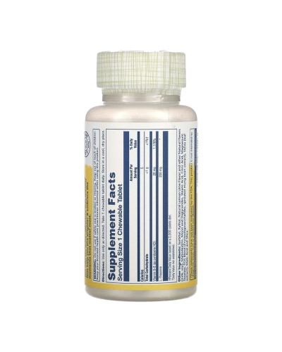 Л-теанін, L-Theanine 200mg - 30 chewables