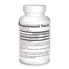 Maca 250mg - 60 tabs