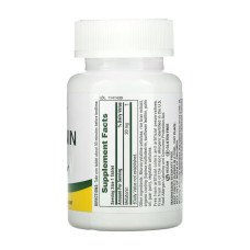 Мелатонін, Melatonin 20mg - 90 vcaps
