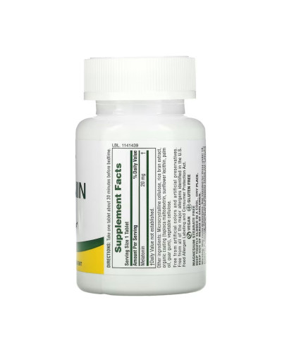 Мелатонін, Melatonin 20mg - 90 vcaps