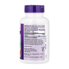 Melatonin 3mg - 150 tabs