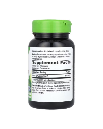 Кропива дводомна, Nettle Leaf - 100 vcaps