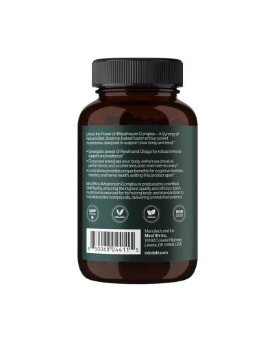 Комплекс 4 грибів, 4Mushroom Complex 1000 mg - 60 vegcaps