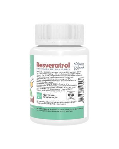 Resveratrol 100mg - 60 caps