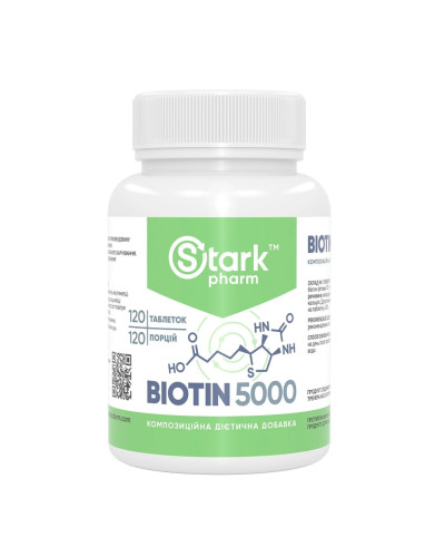 Біотин, Stark Biotin 5000 - 120tabs