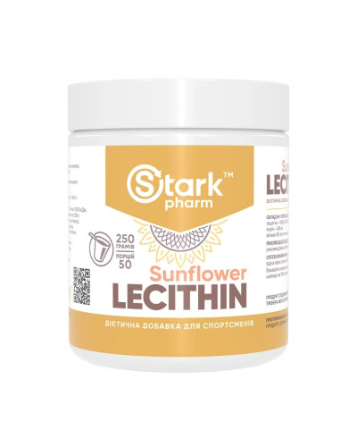 Лецитин, Stark Sunflower Lecithin - 250g