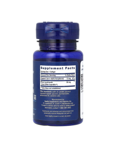 Токотрієноли, Super Absorbable Tocotrienols - 60 softgels