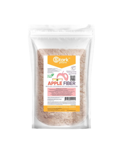 Яблучна клітковина, Apple Fiber - 1000g