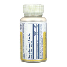 Селен, Selenium 100mcg - 100 vcaps