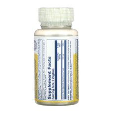 Селен, Selenium 100mcg - 100 vcaps