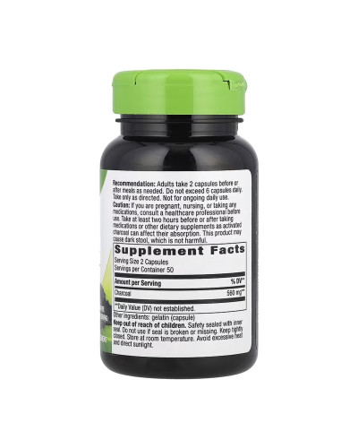 Activated Charcoal - 100 caps