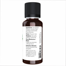 Олія Рози, Rose Absolute Oil Blend - 30ml (1fl.oz)