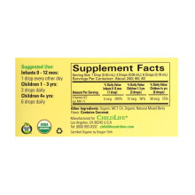 Органічний вітамін К2, Organic Vitamin K2 Liquid - 7.5ml Natural Berry