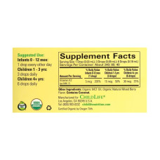 Органічний вітамін К2, Organic Vitamin K2 Liquid - 7.5ml Natural Berry
