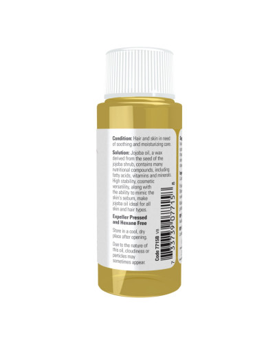 Олія жожоби, Jojoba Oil - 30ml (1fl.oz)