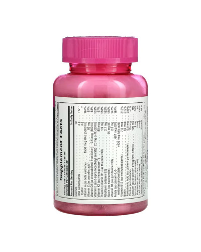 Мультивітаміни для дівчаток-підлітків, Power Teen Hers Chewable - 60 tabs