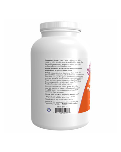 Харчові дріжджі (пластівці), Nutritional Yeast Flakes - 284g