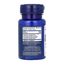 Біо Кверцетин, Bio-Quercetin - 30 vcaps