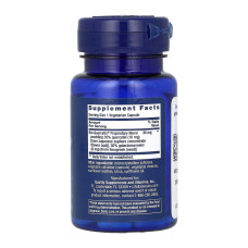 Біо Кверцетин, Bio-Quercetin - 30 vcaps