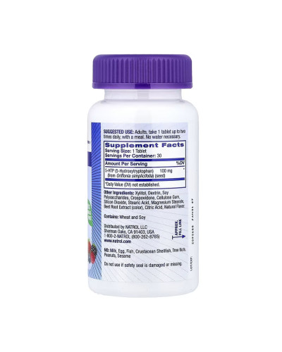5-HTP 100mg Fast Dissolve - 30 tabs