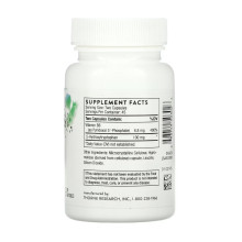 5-Hydroxytryptophan - 90 caps