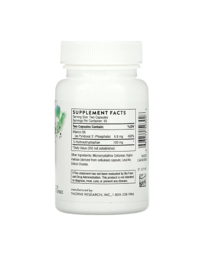 5-Hydroxytryptophan - 90 caps