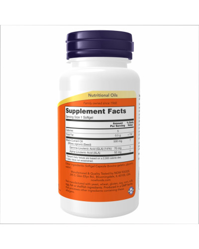 Black Currant Oil 500mg - 100 sgels