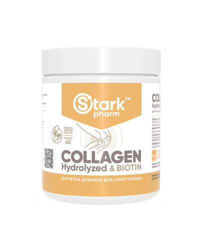 Колаген з біотином, Collagen Hydrolyzed Biotin - 300 caps