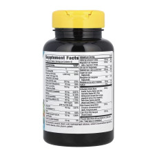 Мультивітаміни для діабетиків, Completia Diabetic (Iron-Free) - 90 tabs