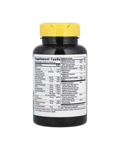 Мультивітаміни для діабетиків, Completia Diabetic (Iron-Free) - 90 tabs