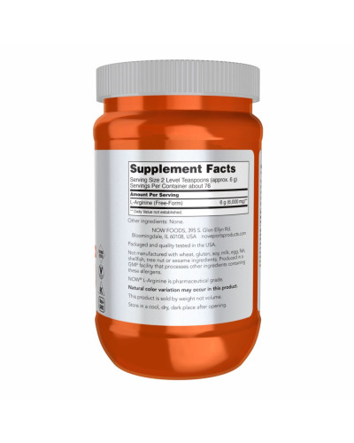 Arginine Powder Pure - 454g