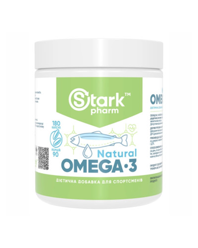 Омега-3, Natural Omega 3 - 180caps