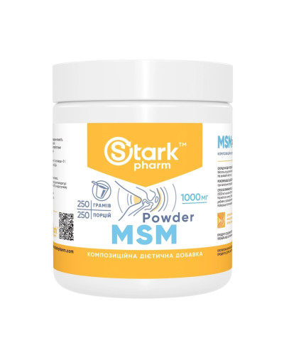 МСМ, MSM - 250g