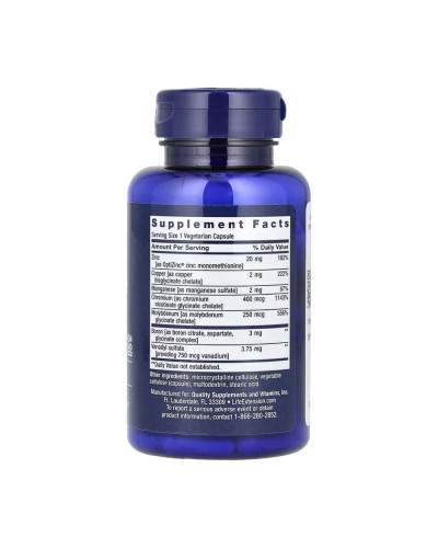 Мінеральний комплекс, Only Trace Minerals - 90 vcaps