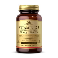 Вітамін Д3, Vitamin D3 (Cholecalciferol) 55 mcg (2200 IU) - 100 vcaps