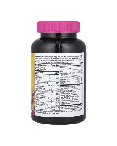 Мультивітаміни для вагітних, Alive!® Prenatal Multivitamin Gummy - 90 gummies