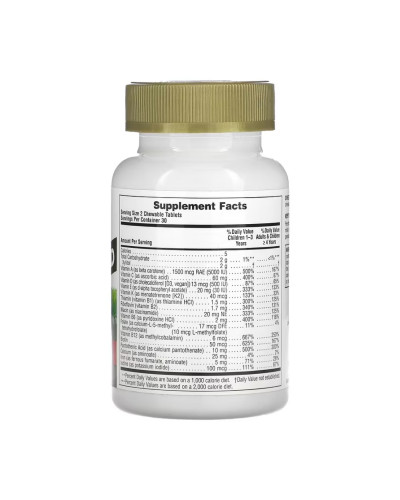 Animal Parade Gold - 60 tabs Cherry