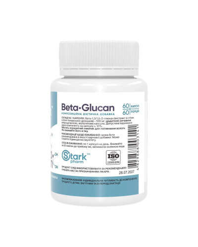 Beta-Glucan 500mg - 60 caps