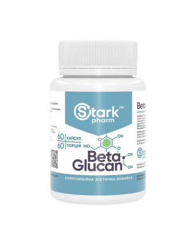 Beta-Glucan 500mg - 60 caps