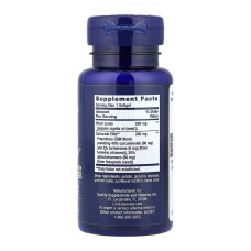 Black Cumin Seed Oil and Curcumin Elite™ - 60 softgels